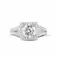 1.50 carat solitaire diamond ring in white gold with side diamonds