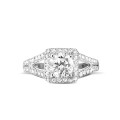 1.00 carat solitaire diamond ring in platinum with side diamonds