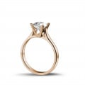 1.25 carat solitaire diamond ring in red gold