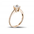 0.75 carat solitaire ring in red gold with princess diamond