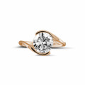 2.00 carat solitaire diamond ring in red gold