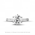 3.00 carat solitaire diamond ring in white gold with side diamonds