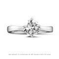 2.50 carat solitaire diamond ring in white gold