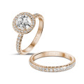 1.25 carat solitaire halo ring in red gold with round diamonds