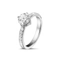 0.90 carat solitaire diamond ring in white gold with side diamonds