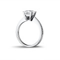 2.50 carat solitaire ring in platinum with princess diamond and side diamonds