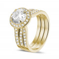 1.50 carat solitaire diamond ring in yellow gold with side diamonds