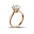 2.00 carat solitaire diamond ring in red gold
