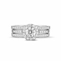 0.50 carat solitaire diamond ring in platinum with side diamonds