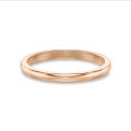 Wedding ring with a slightly domed surface of 2.00 mm in red gold