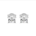 2.00 carat solitaire earrings in white gold with asscher cut diamonds