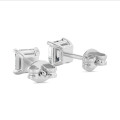 2.00 carat solitaire earrings in white gold with asscher cut diamonds