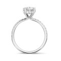 1.50 carat solitaire ring with a cushion diamond and hidden halo in white gold