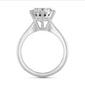 Bespoke solitaire ring with brilliant cut diamond
