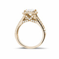 1.20 carat solitaire ring in red gold with princess diamond and side diamonds
