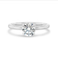2.00 carat solitaire ring in white gold with round diamond