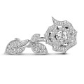 0.95 carat diamond rose design ring in white gold