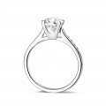 0.90 carat solitaire diamond ring in white gold with side diamonds