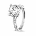 2.50 carat solitaire diamond ring in white gold with side diamonds