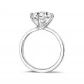 2.50 carat solitaire diamond ring in white gold with side diamonds