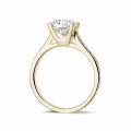 1.50 carat solitaire diamond ring in yellow gold with side diamonds