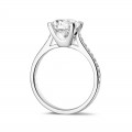 2.00 carat solitaire diamond ring in platinum with side diamonds