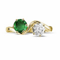 Toi et Moi ring in yellow gold with round diamond and emerald