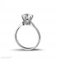 1.50 carat solitaire diamond ring in white gold with side diamonds