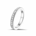 0.25 carat diamond alliance (half set) in white gold