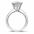 3.00 carat solitaire diamond ring in platinum with six prongs