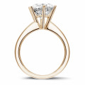 3.00 carat solitaire diamond ring in red gold with six prongs