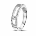 0.25 carat ring in white gold with a floating round diamond