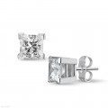 2.00 carat diamond princess earrings in white gold