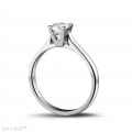 0.30 carat solitaire diamond ring in white gold