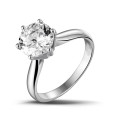 2.50 carat solitaire diamond ring in platinum