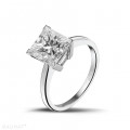 3.00 carat solitaire ring in platinum with princess diamond