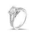 0.50克拉白金公主方鑽戒指 - 戒托群鑲小鑽