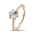 BAUNAT Iconic 系列 1.00克拉玫瑰金圓鑽戒指 - 戒托滿鑲小鑽