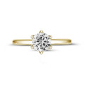 BAUNAT Iconic 系列 2.50克拉黃金圓鑽單鑽戒指