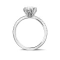 BAUNAT Iconic 系列 0.90克拉白金圓鑽戒指 - 戒托半鑲小鑽