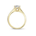 0.90 克拉四爪黃金單鑽戒指 - 戒托群鑲小鑽
