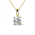 2.00克拉四爪黃金圓形鑽石吊墜