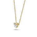 BAUNAT Iconic 系列 2.50克拉黃金圓鑽吊墜項鍊