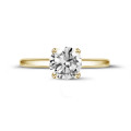 BAUNAT Iconic 系列 1.25克拉黃金圓鑽單鑽戒指