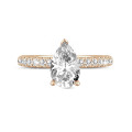 1.00克拉玫瑰金梨形單鑽戒指