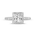 1.00克拉Halo光環公主方切工圍鑲單鑽白金戒指