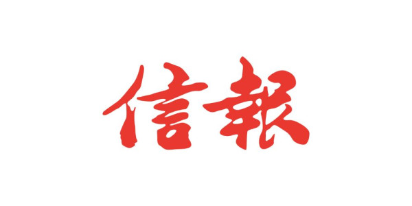 hkej