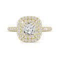 1.20克拉双倍Halo光環枕形切工圍鑲單鑽黃金戒指
