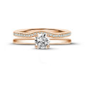 BAUNAT Iconic 系列 1.25克拉玫瑰金圓鑽單鑽戒指