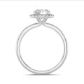 2.00克拉Halo光環圍鑲單鑽白金戒指